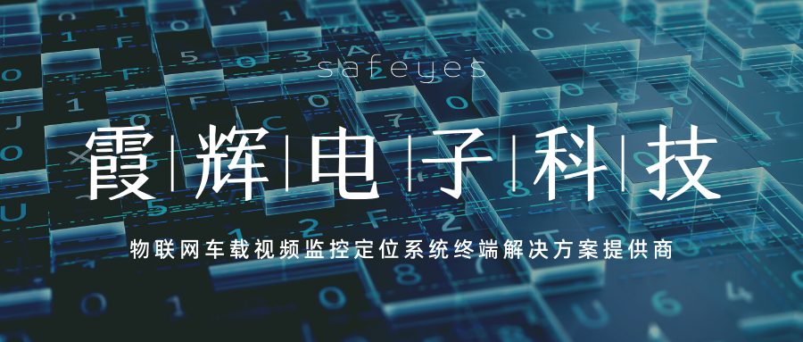 黑莓5G手機正式取消 開發團隊官宣：停止開發